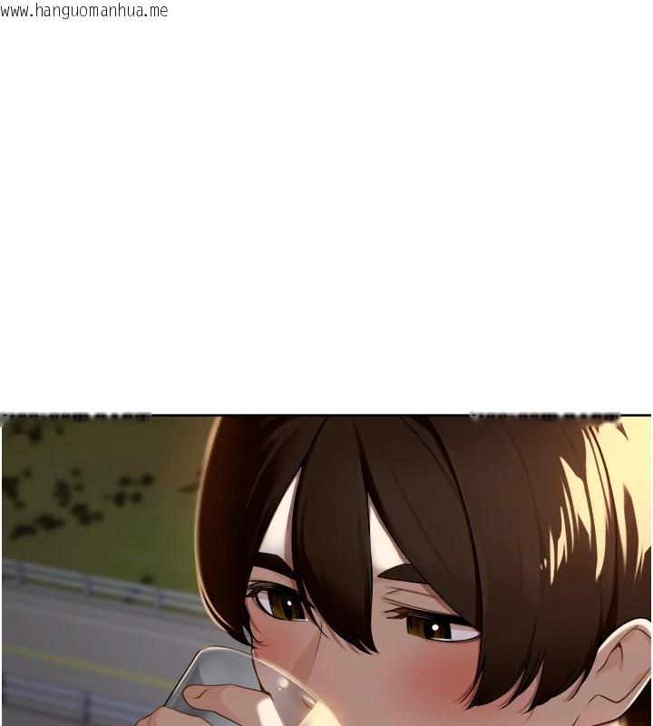 韩国漫画里长孙子开麦啦韩漫_里长孙子开麦啦-第1话-乡下的娱乐就是打炮!在线免费阅读-韩国漫画-第129张图片