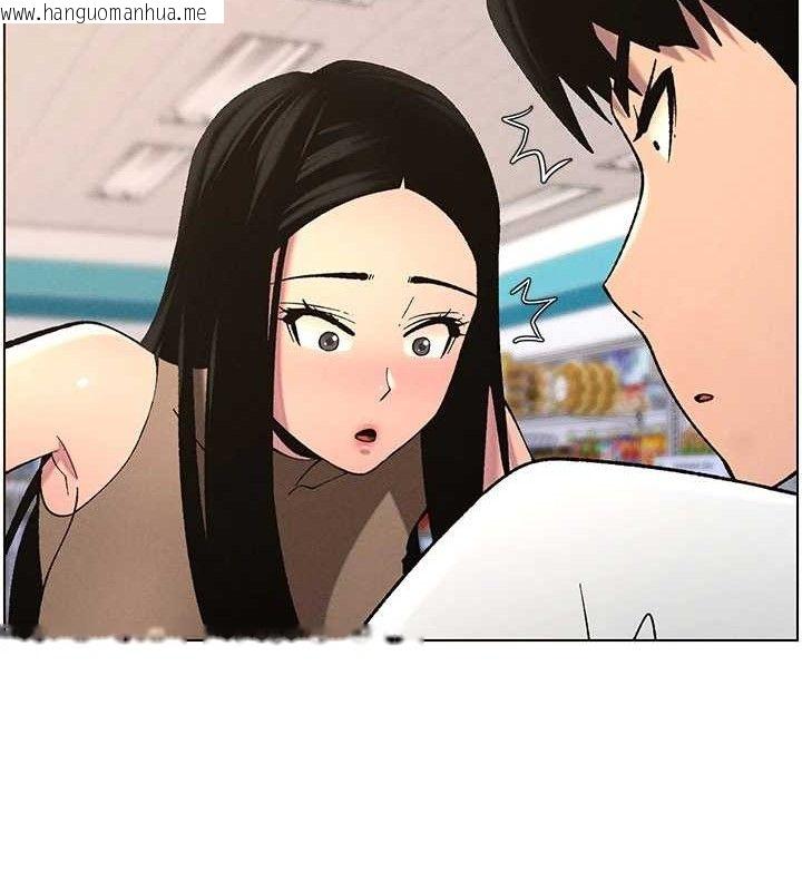 韩国漫画兄妹的秘密授课韩漫_兄妹的秘密授课-第58话-爱爱博士砲生最大危机在线免费阅读-韩国漫画-第61张图片
