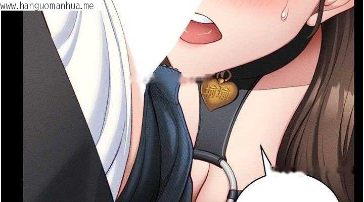 韩国漫画太妹攻略指南韩漫_太妹攻略指南-第22话-我要老师替我受罚!在线免费阅读-韩国漫画-第38张图片
