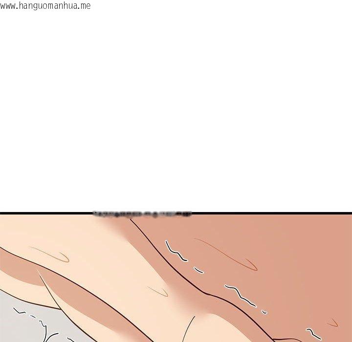 韩国漫画难缠姐妹偏要和我同居韩漫_难缠姐妹偏要和我同居-第44话在线免费阅读-韩国漫画-第146张图片