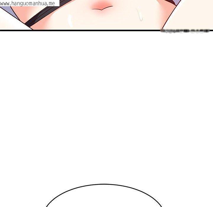 韩国漫画难缠姐妹偏要和我同居韩漫_难缠姐妹偏要和我同居-第44话在线免费阅读-韩国漫画-第18张图片