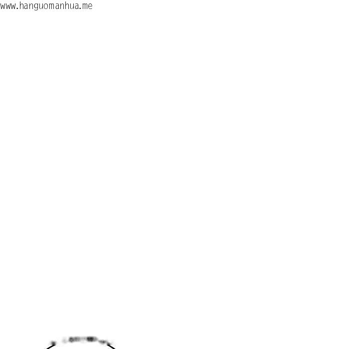 韩国漫画极乐之神韩漫_极乐之神-第43话在线免费阅读-韩国漫画-第60张图片