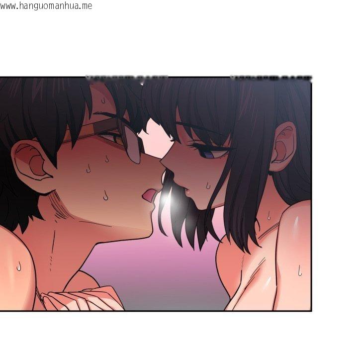 韩国漫画她的直播间韩漫_她的直播间-第11话在线免费阅读-韩国漫画-第88张图片