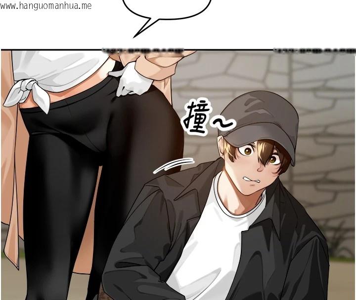 韩国漫画里长孙子开麦啦韩漫_里长孙子开麦啦-第1话-乡下的娱乐就是打炮!在线免费阅读-韩国漫画-第69张图片