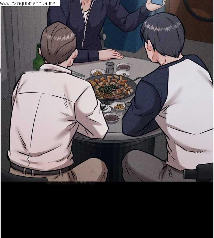 韩国漫画选手村:母猪调教韩漫_选手村:母猪调教-第27话-妳男友知道妳这样做吗?在线免费阅读-韩国漫画-第50张图片