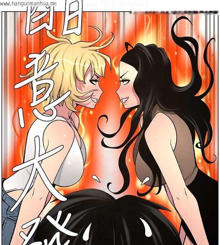韩国漫画兄妹的秘密授课韩漫_兄妹的秘密授课-第58话-爱爱博士砲生最大危机在线免费阅读-韩国漫画-第96张图片