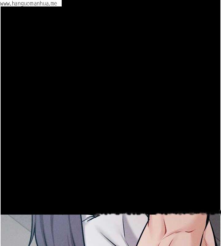 韩国漫画选手村:母猪调教韩漫_选手村:母猪调教-第27话-妳男友知道妳这样做吗?在线免费阅读-韩国漫画-第188张图片