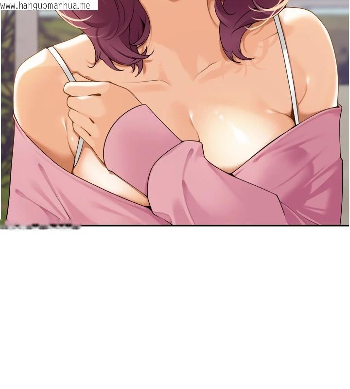 韩国漫画里长孙子开麦啦韩漫_里长孙子开麦啦-第1话-乡下的娱乐就是打炮!在线免费阅读-韩国漫画-第108张图片