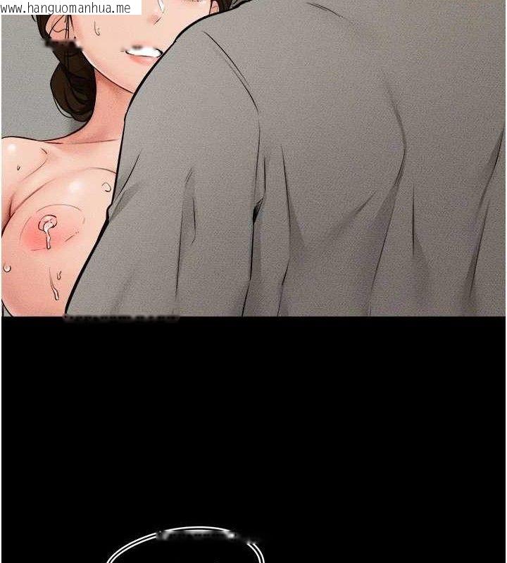 韩国漫画继母与继姐韩漫_继母与继姐-第71话-我想喝妈的奶在线免费阅读-韩国漫画-第68张图片