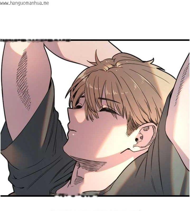 韩国漫画守护天使韩漫_守护天使-第32话-情侣恩爱圣地在线免费阅读-韩国漫画-第6张图片