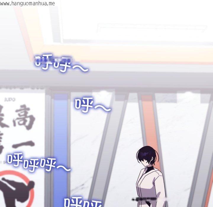 韩国漫画分身使我无限变强韩漫_分身使我无限变强-第15话在线免费阅读-韩国漫画-第82张图片