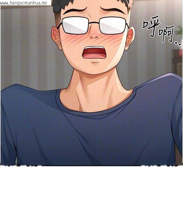 韩国漫画顶加套房的春天韩漫_顶加套房的春天-第18话-他把我当女人看待在线免费阅读-韩国漫画-第29张图片