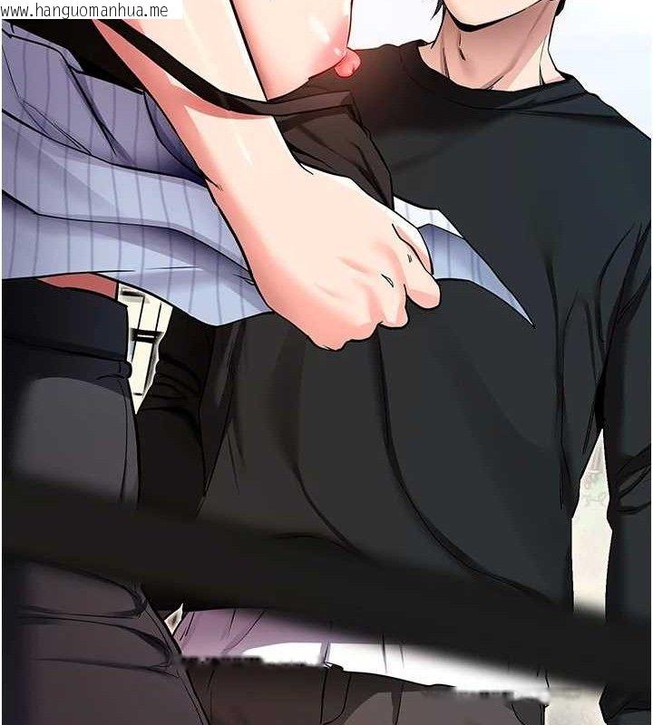 韩国漫画拜脱拜脱App韩漫_拜脱拜脱App-第14话-你就这么想看吗?在线免费阅读-韩国漫画-第64张图片