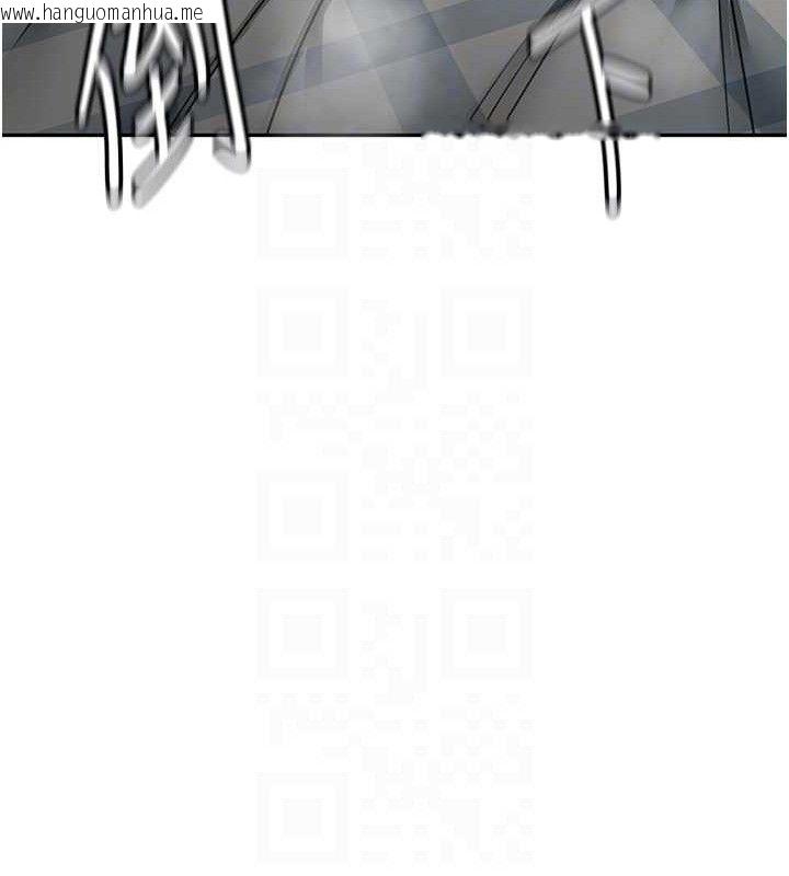 韩国漫画顶加套房的春天韩漫_顶加套房的春天-第18话-他把我当女人看待在线免费阅读-韩国漫画-第110张图片