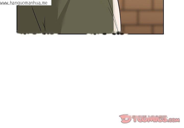 韩国漫画咖啡因韩漫_咖啡因-第60话在线免费阅读-韩国漫画-第3张图片