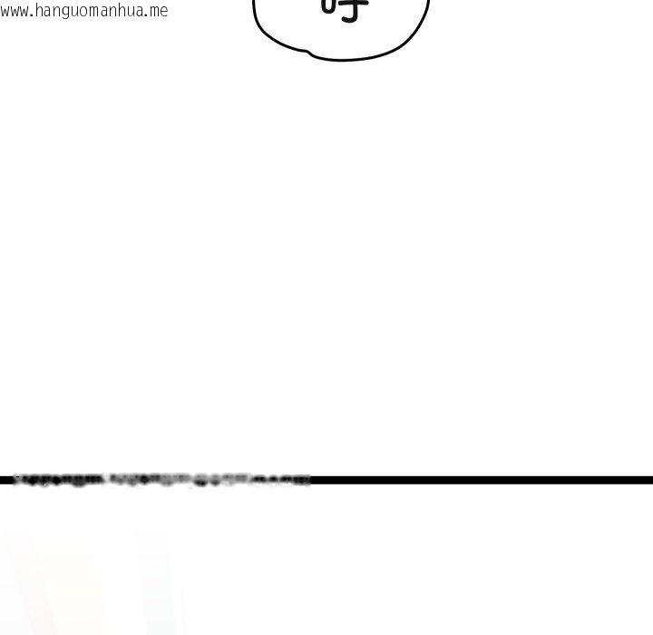 韩国漫画分身使我无限变强韩漫_分身使我无限变强-第15话在线免费阅读-韩国漫画-第81张图片