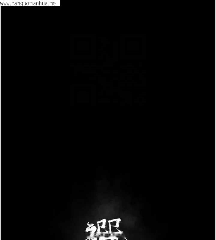 韩国漫画选手村:母猪调教韩漫_选手村:母猪调教-第27话-妳男友知道妳这样做吗?在线免费阅读-韩国漫画-第25张图片