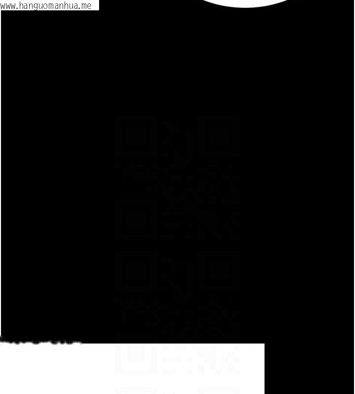 韩国漫画拜脱拜脱App韩漫_拜脱拜脱App-第14话-你就这么想看吗?在线免费阅读-韩国漫画-第27张图片