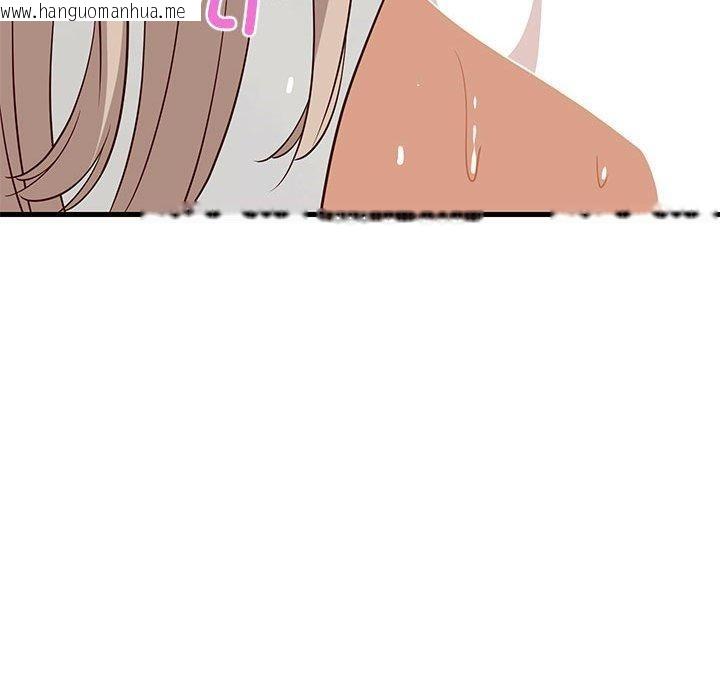韩国漫画难缠姐妹偏要和我同居韩漫_难缠姐妹偏要和我同居-第44话在线免费阅读-韩国漫画-第143张图片