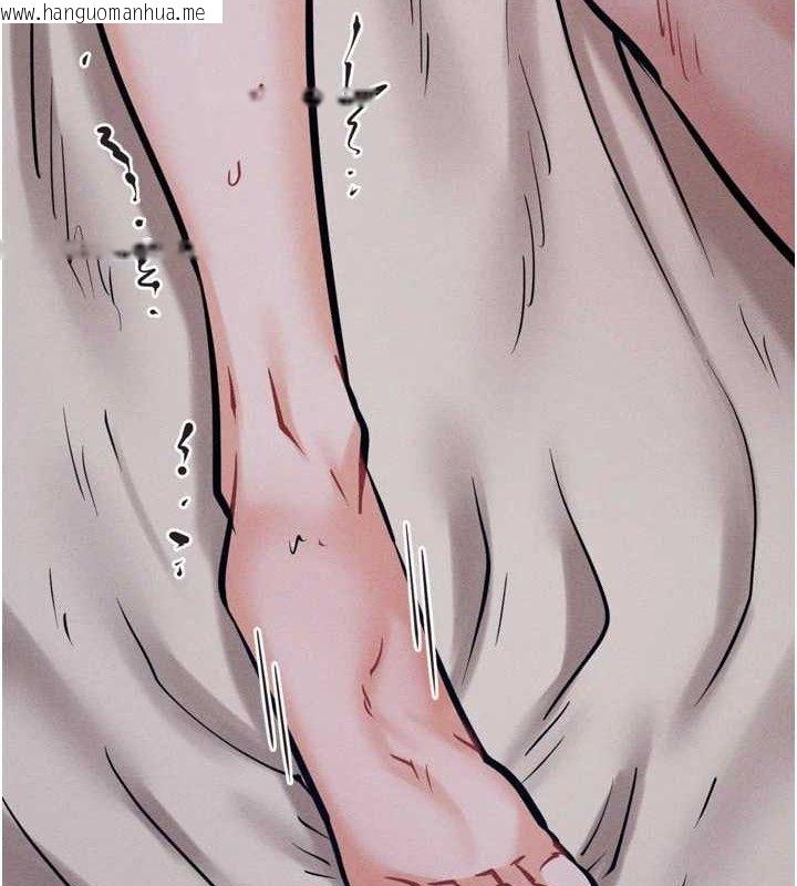 韩国漫画选手村:母猪调教韩漫_选手村:母猪调教-第27话-妳男友知道妳这样做吗?在线免费阅读-韩国漫画-第15张图片