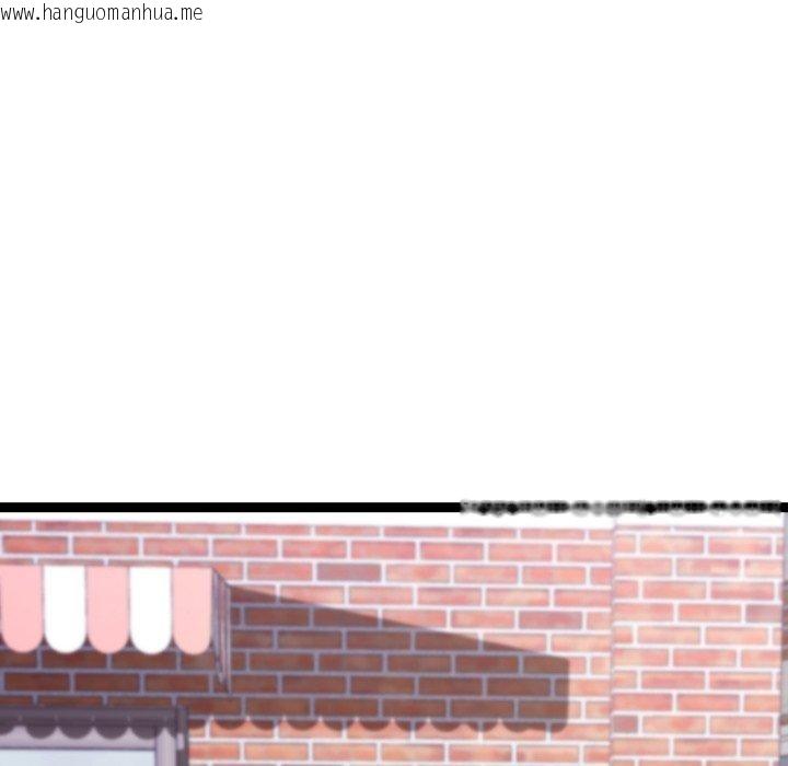 韩国漫画分身使我无限变强韩漫_分身使我无限变强-第15话在线免费阅读-韩国漫画-第67张图片