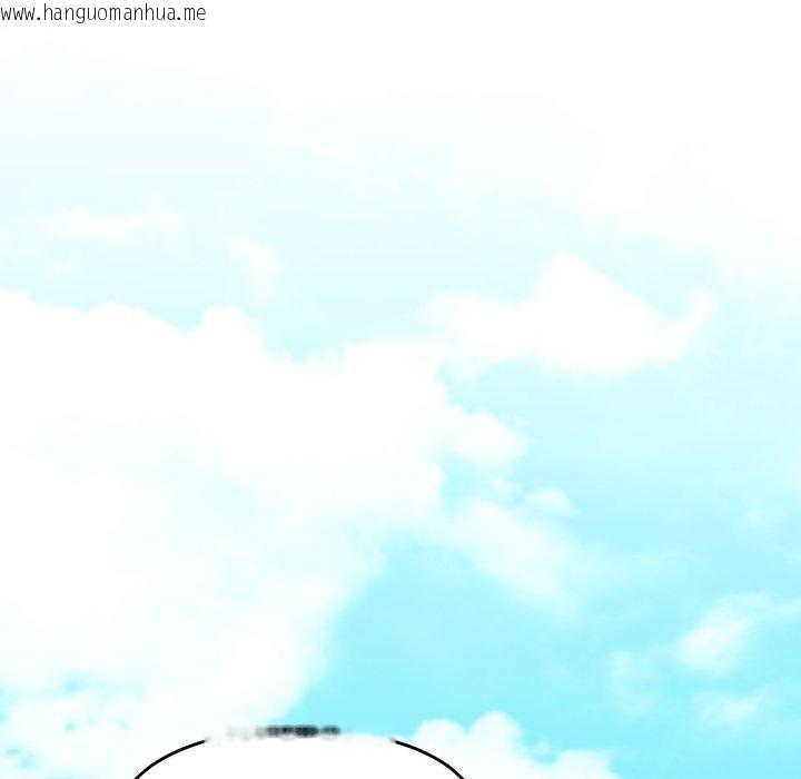 韩国漫画分身使我无限变强韩漫_分身使我无限变强-第15话在线免费阅读-韩国漫画-第155张图片