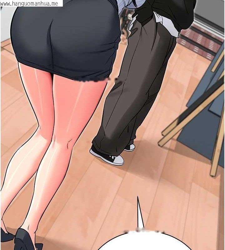 韩国漫画拜脱拜脱App韩漫_拜脱拜脱App-第14话-你就这么想看吗?在线免费阅读-韩国漫画-第127张图片