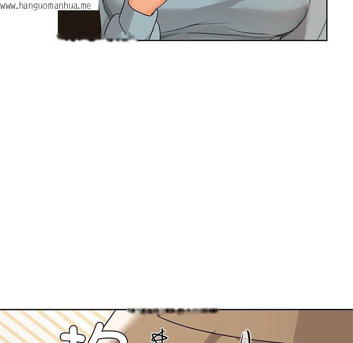 韩国漫画咖啡因韩漫_咖啡因-第60话在线免费阅读-韩国漫画-第120张图片