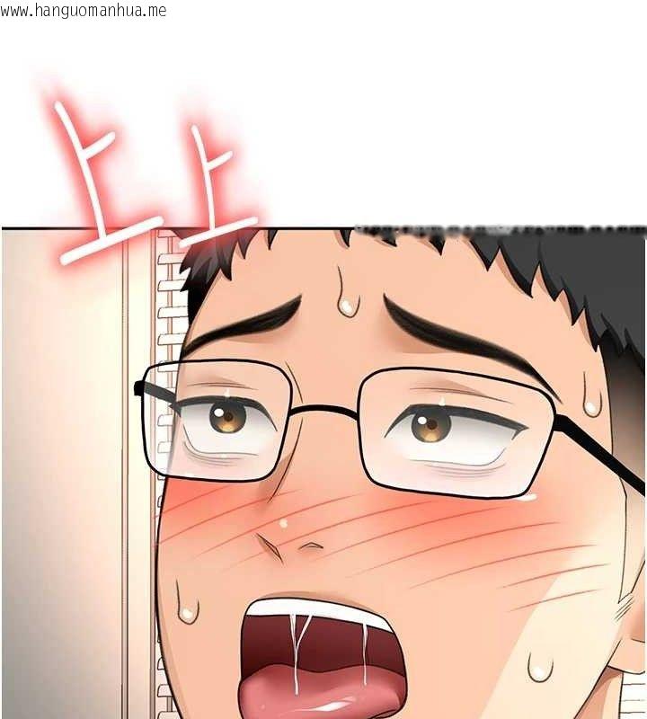 韩国漫画顶加套房的春天韩漫_顶加套房的春天-第18话-他把我当女人看待在线免费阅读-韩国漫画-第62张图片