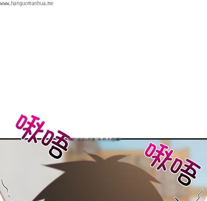 韩国漫画难缠姐妹偏要和我同居韩漫_难缠姐妹偏要和我同居-第44话在线免费阅读-韩国漫画-第45张图片