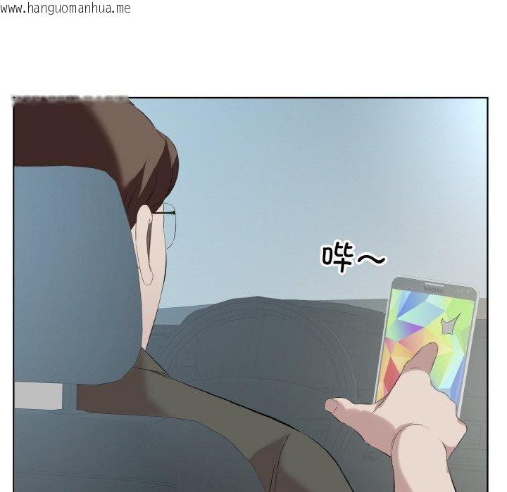 韩国漫画回归单身的继女韩漫_回归单身的继女-第28话在线免费阅读-韩国漫画-第40张图片