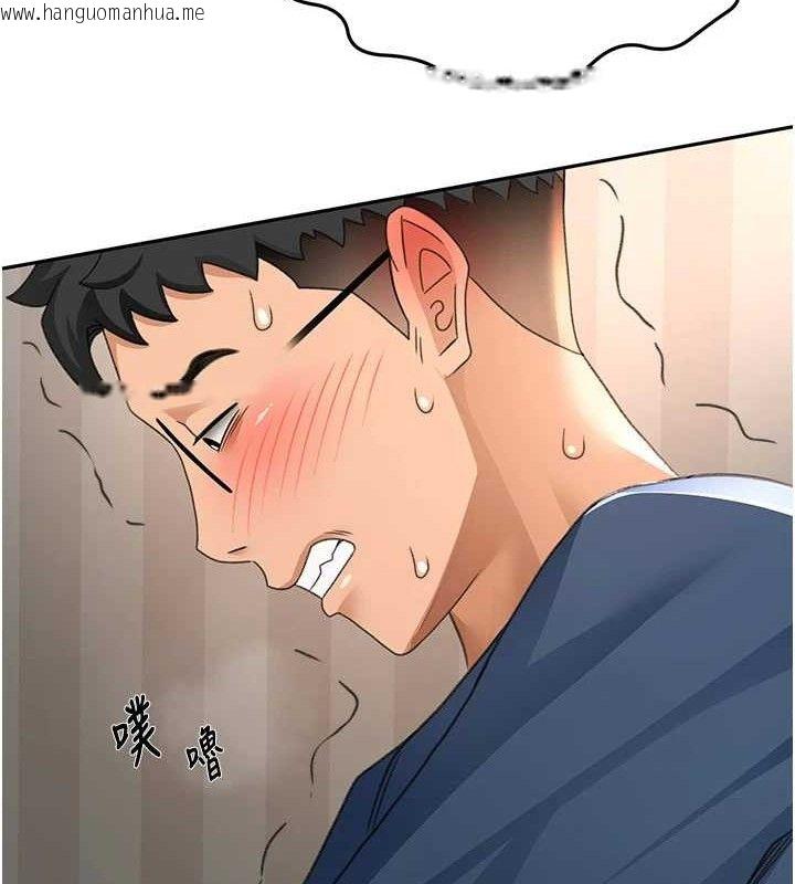 韩国漫画顶加套房的春天韩漫_顶加套房的春天-第18话-他把我当女人看待在线免费阅读-韩国漫画-第23张图片
