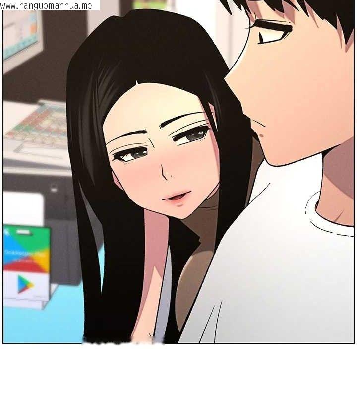 韩国漫画兄妹的秘密授课韩漫_兄妹的秘密授课-第58话-爱爱博士砲生最大危机在线免费阅读-韩国漫画-第33张图片