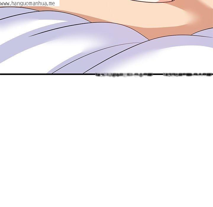 韩国漫画难缠姐妹偏要和我同居韩漫_难缠姐妹偏要和我同居-第44话在线免费阅读-韩国漫画-第7张图片