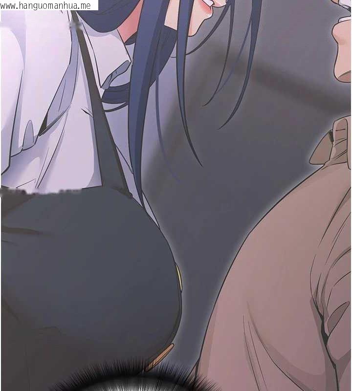 韩国漫画拜脱拜脱App韩漫_拜脱拜脱App-第14话-你就这么想看吗?在线免费阅读-韩国漫画-第39张图片