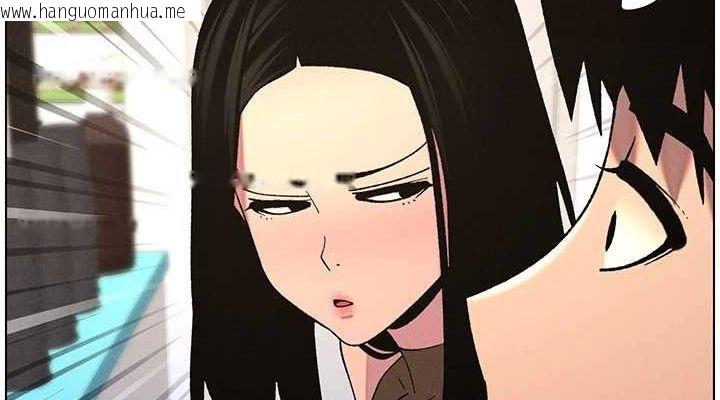 韩国漫画兄妹的秘密授课韩漫_兄妹的秘密授课-第58话-爱爱博士砲生最大危机在线免费阅读-韩国漫画-第38张图片