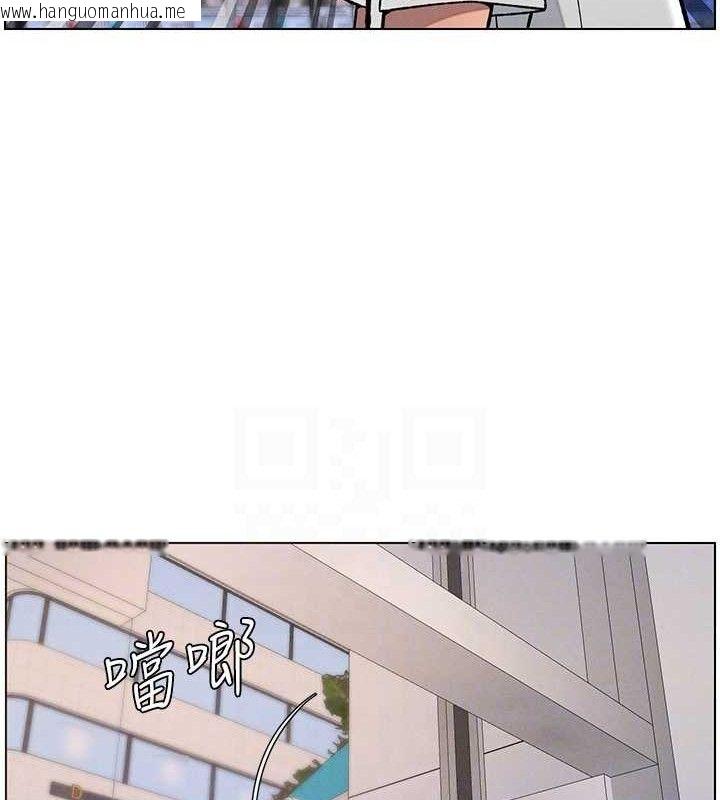 韩国漫画兄妹的秘密授课韩漫_兄妹的秘密授课-第58话-爱爱博士砲生最大危机在线免费阅读-韩国漫画-第101张图片