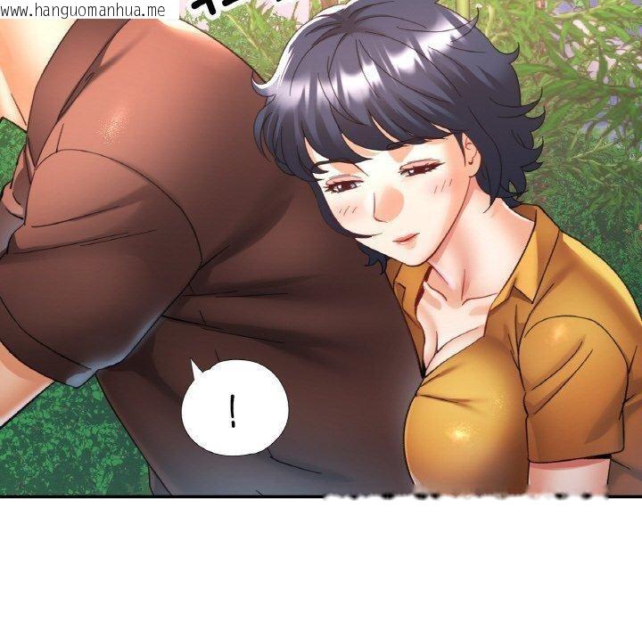 韩国漫画已嫁人的她韩漫_已嫁人的她-第27话在线免费阅读-韩国漫画-第150张图片