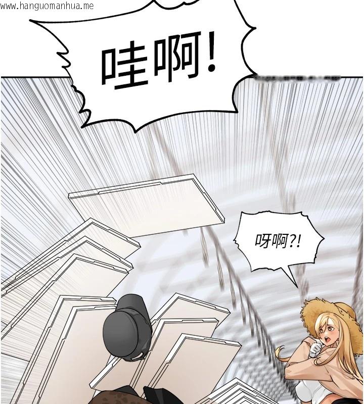 韩国漫画里长孙子开麦啦韩漫_里长孙子开麦啦-第1话-乡下的娱乐就是打炮!在线免费阅读-韩国漫画-第40张图片