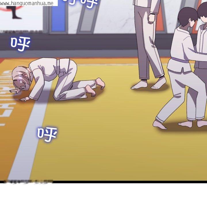 韩国漫画分身使我无限变强韩漫_分身使我无限变强-第15话在线免费阅读-韩国漫画-第83张图片
