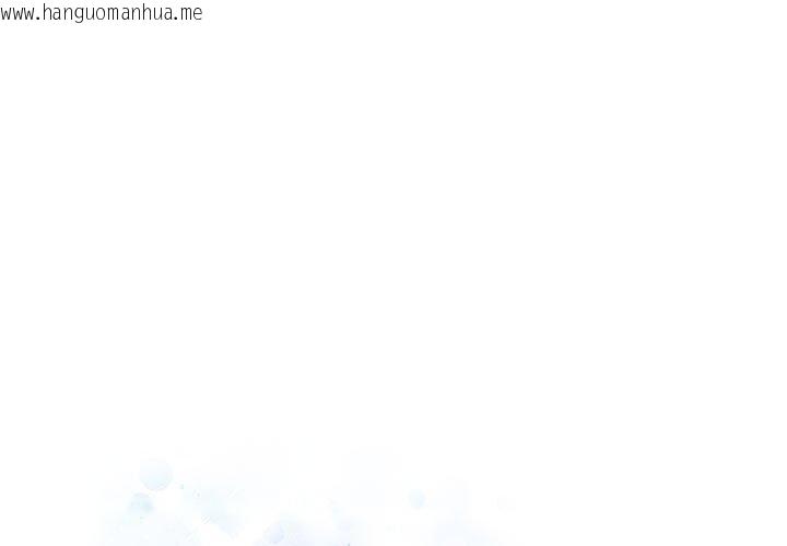 韩国漫画极乐之神韩漫_极乐之神-第43话在线免费阅读-韩国漫画-第1张图片