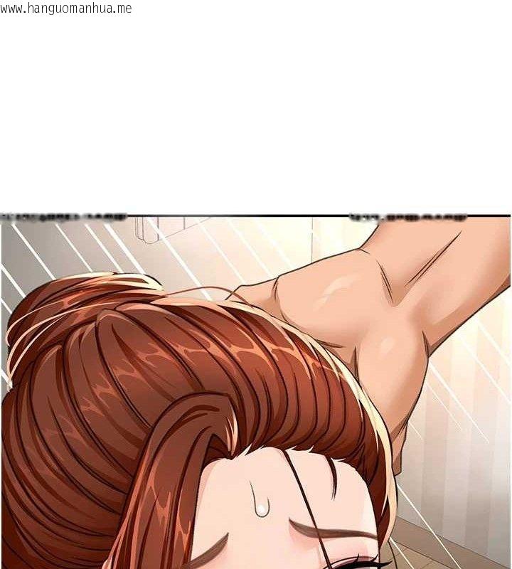 韩国漫画顶加套房的春天韩漫_顶加套房的春天-第18话-他把我当女人看待在线免费阅读-韩国漫画-第16张图片