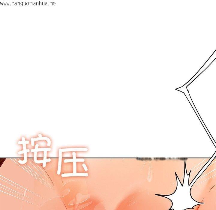 韩国漫画咖啡因韩漫_咖啡因-第60话在线免费阅读-韩国漫画-第74张图片
