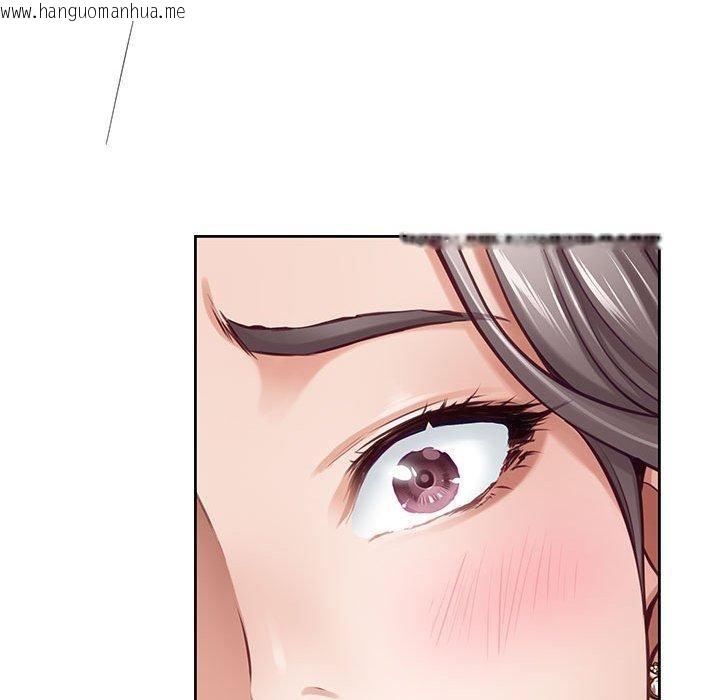 韩国漫画极乐之神韩漫_极乐之神-第43话在线免费阅读-韩国漫画-第122张图片