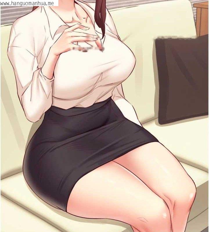韩国漫画熟女自助餐韩漫_熟女自助餐-第37话-插入教授的湿黏美鲍在线免费阅读-韩国漫画-第69张图片