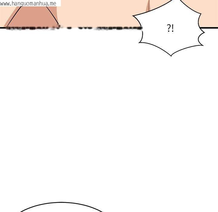 韩国漫画难缠姐妹偏要和我同居韩漫_难缠姐妹偏要和我同居-第44话在线免费阅读-韩国漫画-第72张图片