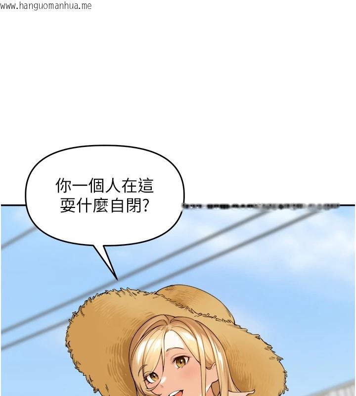 韩国漫画里长孙子开麦啦韩漫_里长孙子开麦啦-第1话-乡下的娱乐就是打炮!在线免费阅读-韩国漫画-第71张图片