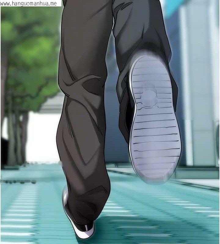 韩国漫画拜脱拜脱App韩漫_拜脱拜脱App-第14话-你就这么想看吗?在线免费阅读-韩国漫画-第17张图片