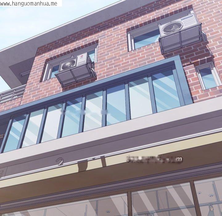 韩国漫画分身使我无限变强韩漫_分身使我无限变强-第15话在线免费阅读-韩国漫画-第112张图片