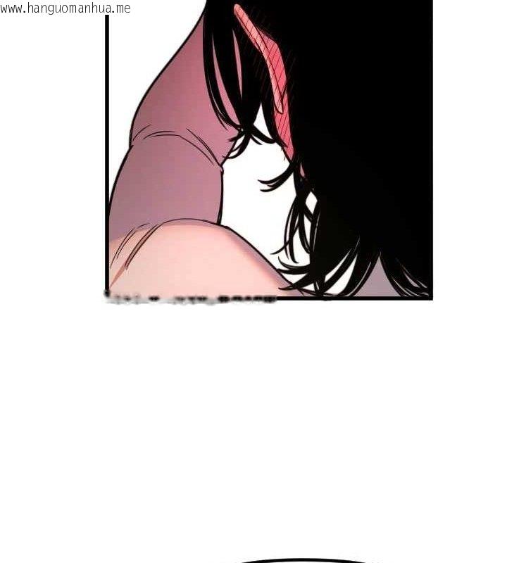 韩国漫画守护天使韩漫_守护天使-第32话-情侣恩爱圣地在线免费阅读-韩国漫画-第73张图片